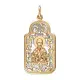 Подвеска икона из комбинированного золота