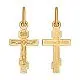 Подвеска крест из красного золота
