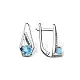 Серьги с английским замком из серебра
