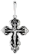 Подвеска крест из серебра