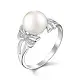 Кольцо декоративное из серебра
