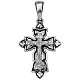Подвеска крест из серебра