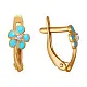 Серьги детские из красного золота