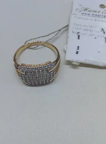 Кольцо декоративное из красного золота