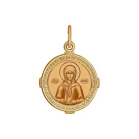 Подвеска икона из красного золота