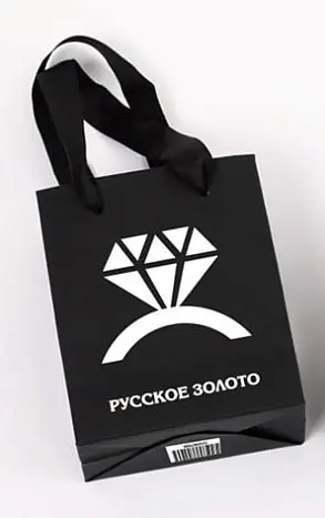 ПАКЕТ БРЕНДИРОВАННЫЙ