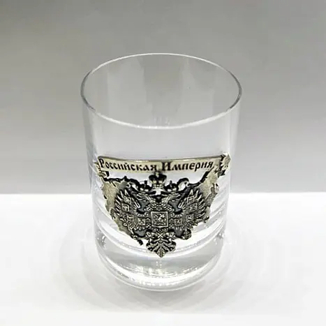 Сувенир СУЛ932-10