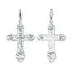 Подвеска крест из белого золота
