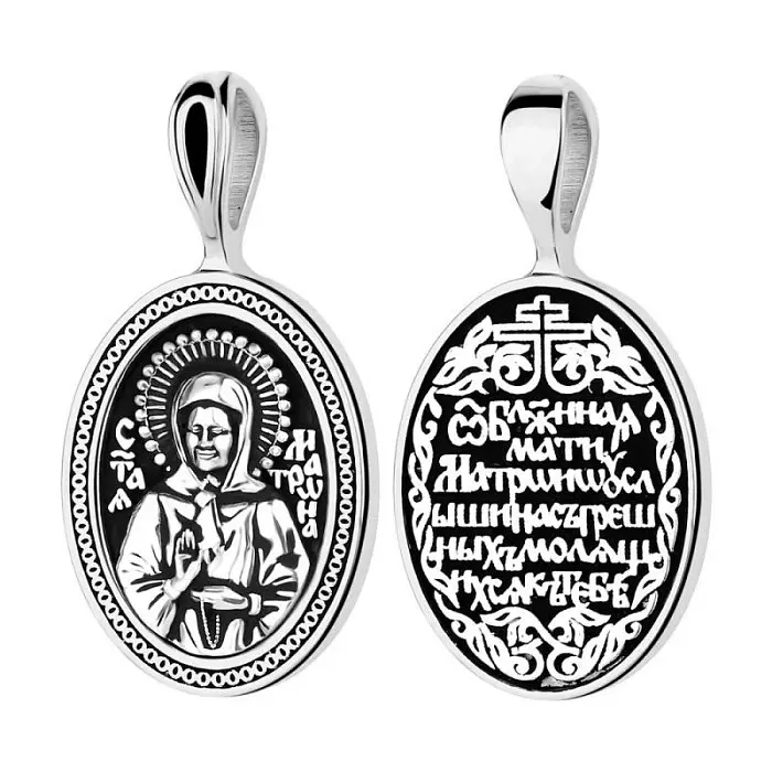 Подвеска икона из черного серебра