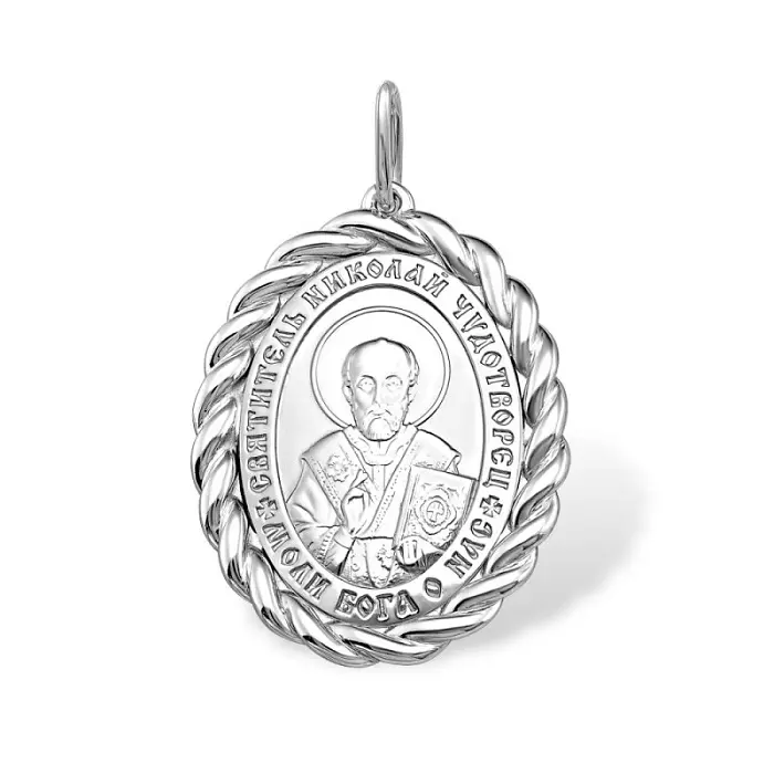 Подвеска икона из серебра