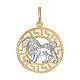 Подвеска знак зодиака из комбинированного золота