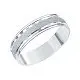 Кольцо обручальное из белого золота