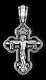 Подвеска крест из серебра