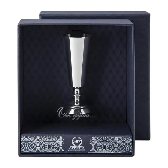 Рюмка №2 027РМ00801 вид 2