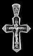 Подвеска крест из серебра