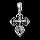 Подвеска крест из серебра