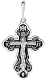 Подвеска крест из серебра