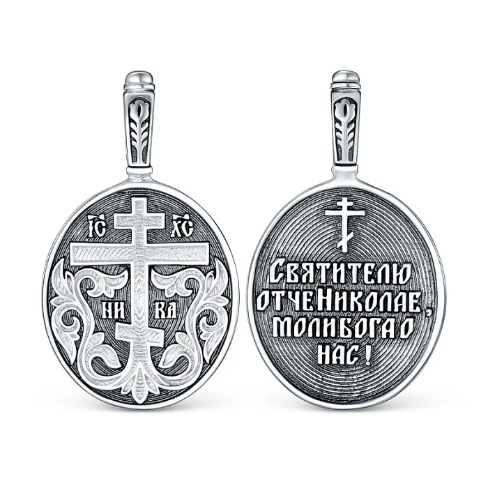 Подвеска икона из черного серебра