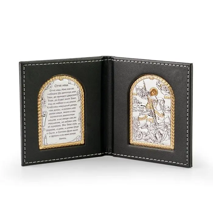 Складень карманный Георгий с молитвой 95*105 K/004G вид 2