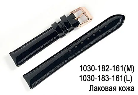 Ремень для часов лак черный 1030-182-161 M