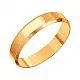 Кольцо обручальное из красного золота