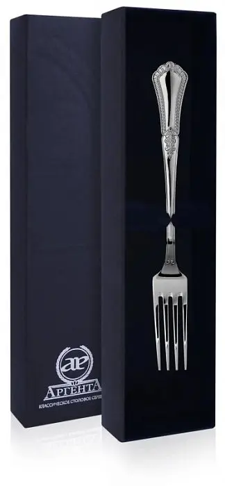 Вилка 043ВЛ02801 вид 2