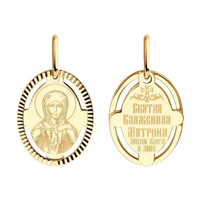 Подвеска икона из красного золота