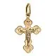 Подвеска крест из комбинированного золота