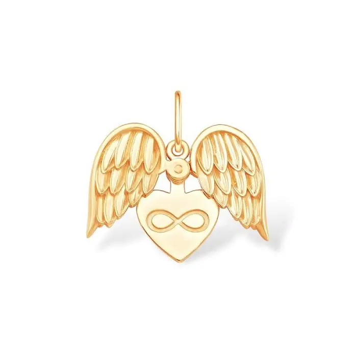 Подвеска 13000211675 вид 2