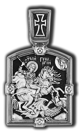Подвеска икона из серебра