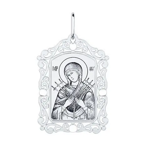 Подвеска икона из серебра