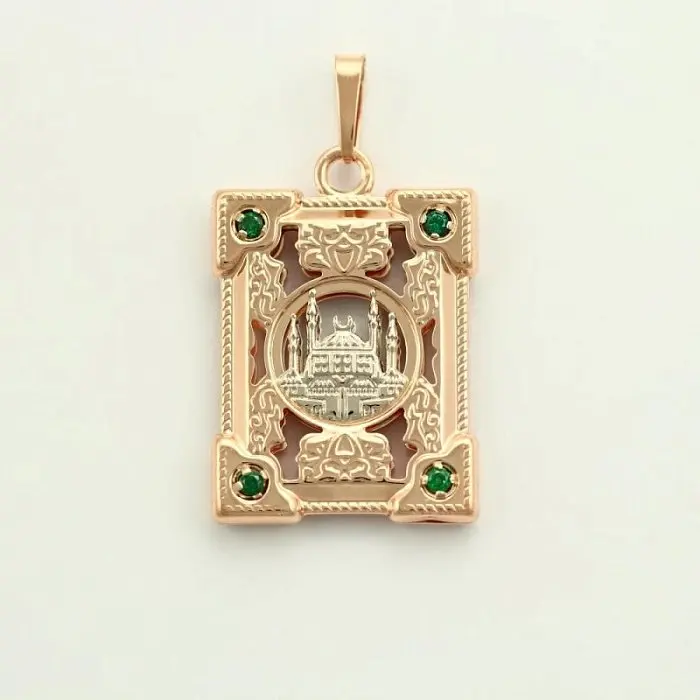 Подвеска мусульманская из красного золота