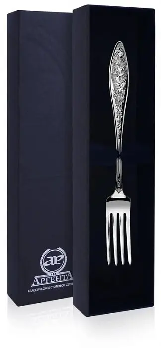 Вилка десертная "Морозко" 039ВЛ02801 вид 2