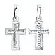 Подвеска крест из белого золота