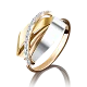 Кольцо декоративное из комбинированного золота