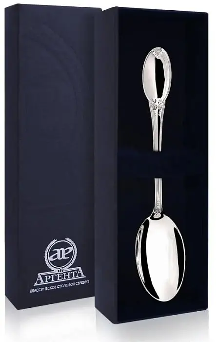 Ложка чайная "Гладкая" 292ЛЖ03801 вид 2