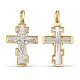 Подвеска крест из комбинированного золота