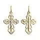 Подвеска крест из красного золота