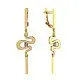 Серьги подвесные из красного золота