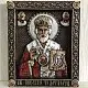 Икона"Николай Чудотворец"1.23.19.5