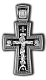 Подвеска крест из черного серебра