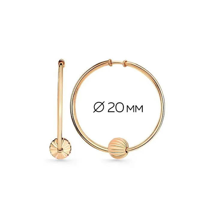 Серьги конго из красного золота