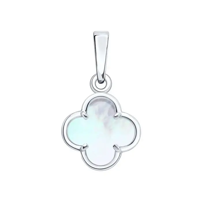 Подвеска декоративная из серебра