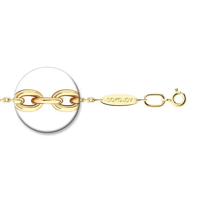 Цепь из позолоты