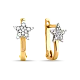 Серьги детские из красного золота