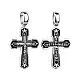 Подвеска крест из черного серебра