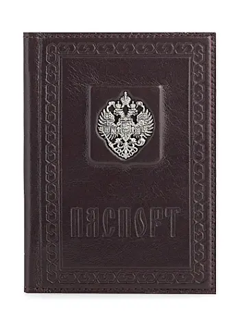 Обложка для паспорта "Виват" ALT01556