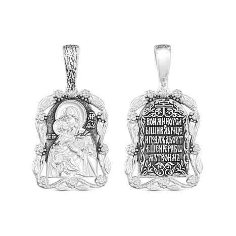 Подвеска икона из серебра