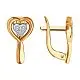 Серьги детские из красного золота