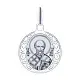 Подвеска икона из серебра